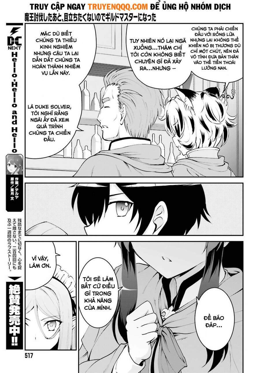 vì thích một cuộc sống nhàn nhã, sau khi đánh bại quỷ vương, anh ta lập một hội quán và sống ẩn dật chapter 6 3