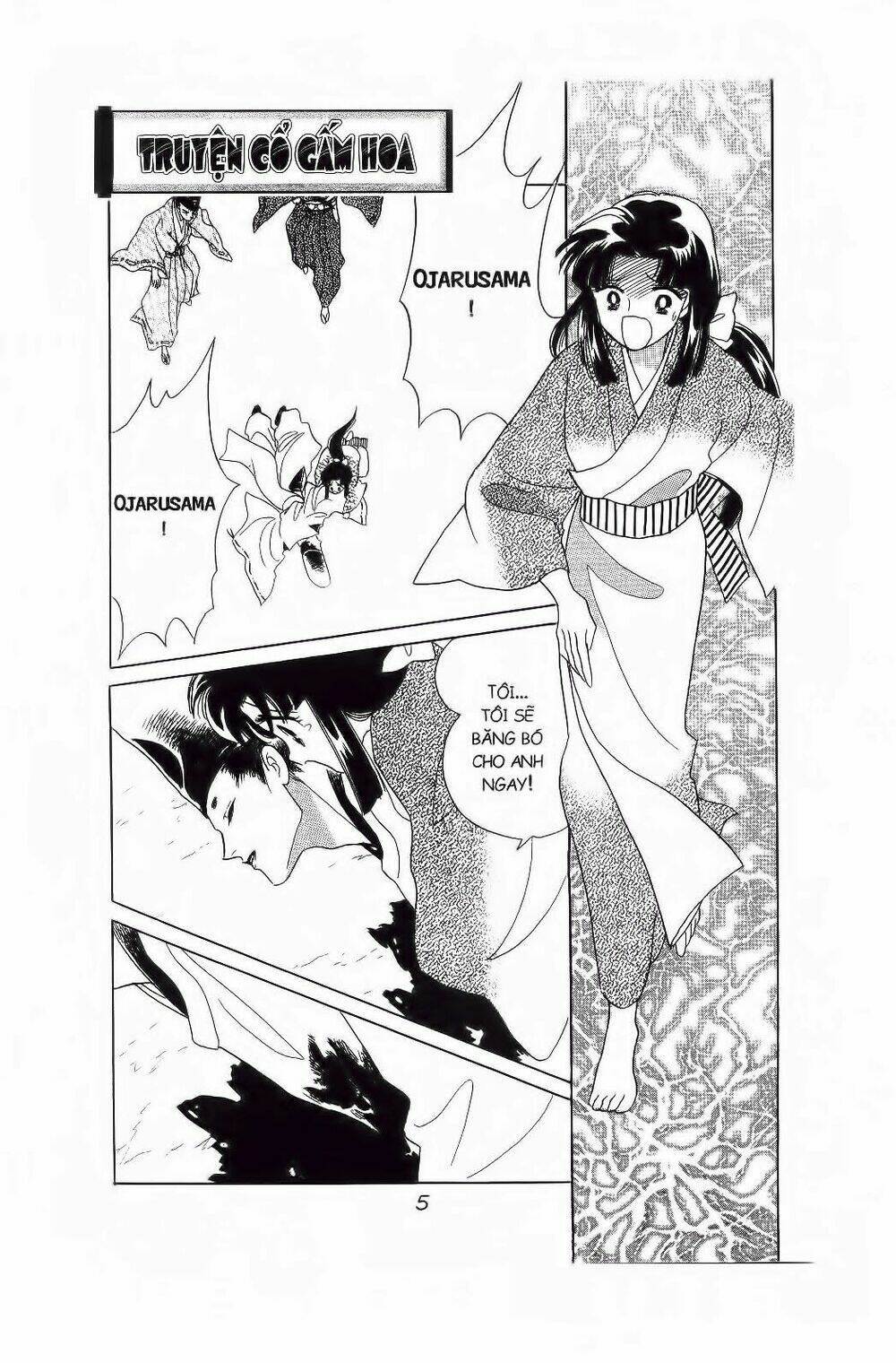 truyện cổ gấm hoa chapter 17 2