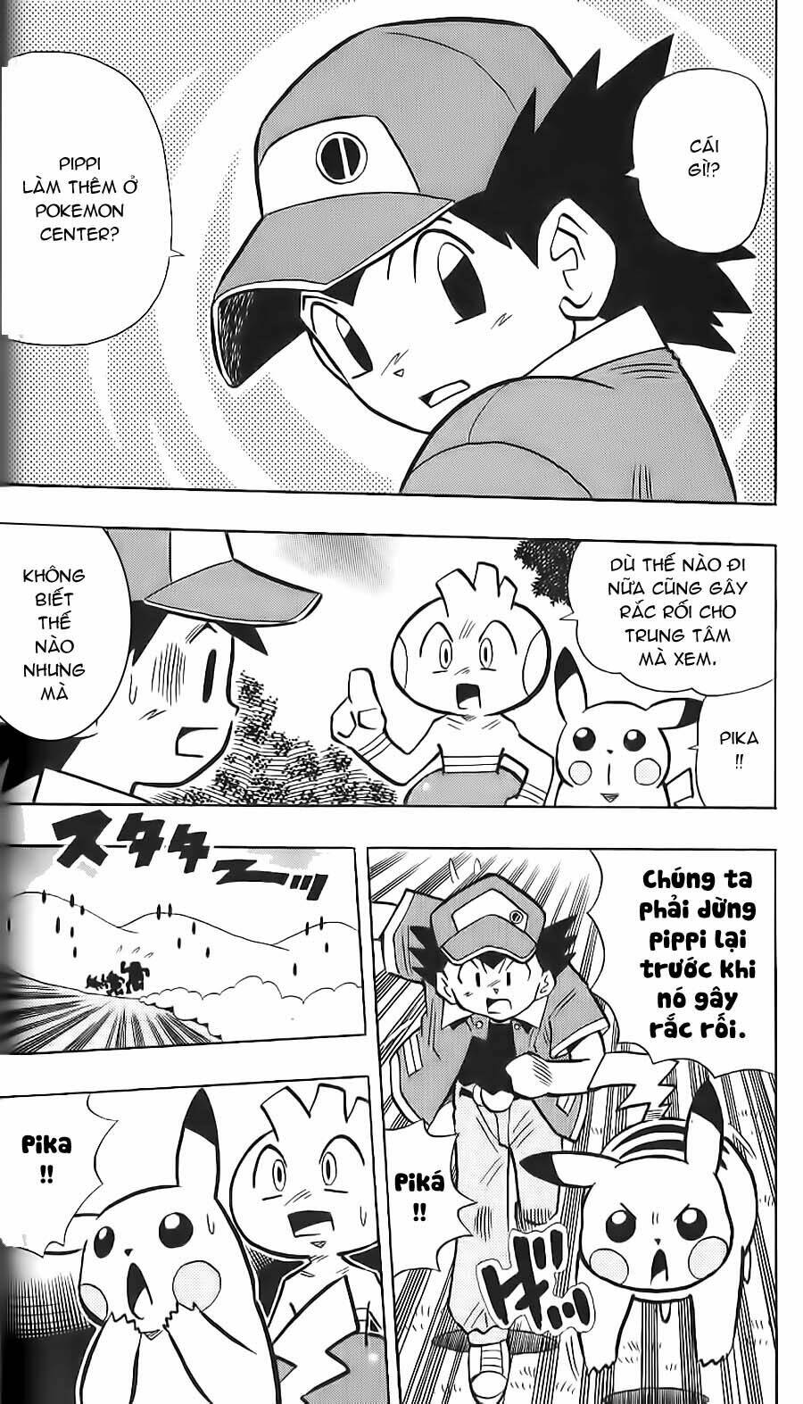 thú cưng đặc biệt: pippi dp chapter 15 2