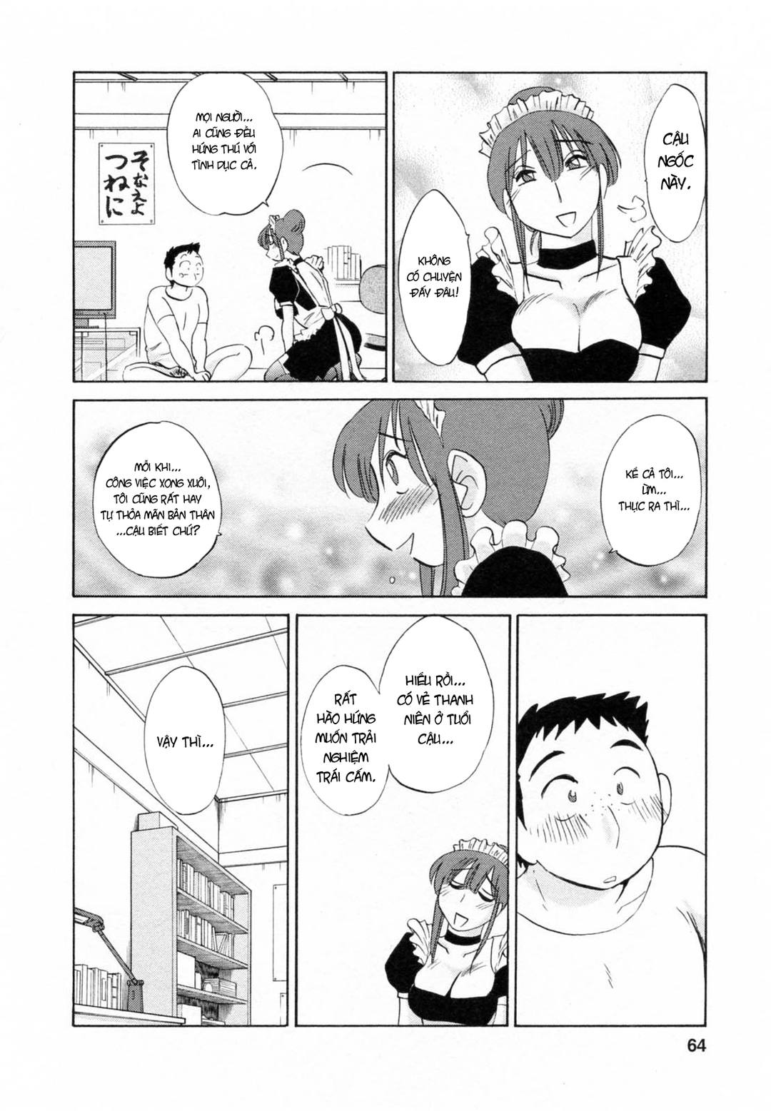 cô giúp việc mitsuko-san chapter 3 12