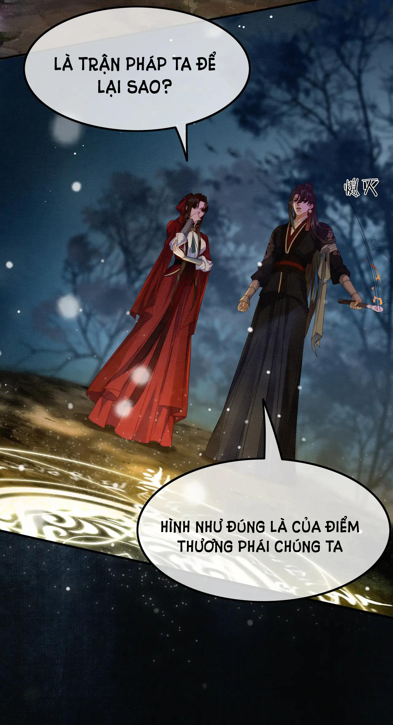 ai đã dạy hư đồ đệ phản diện của ta? chapter 18 39