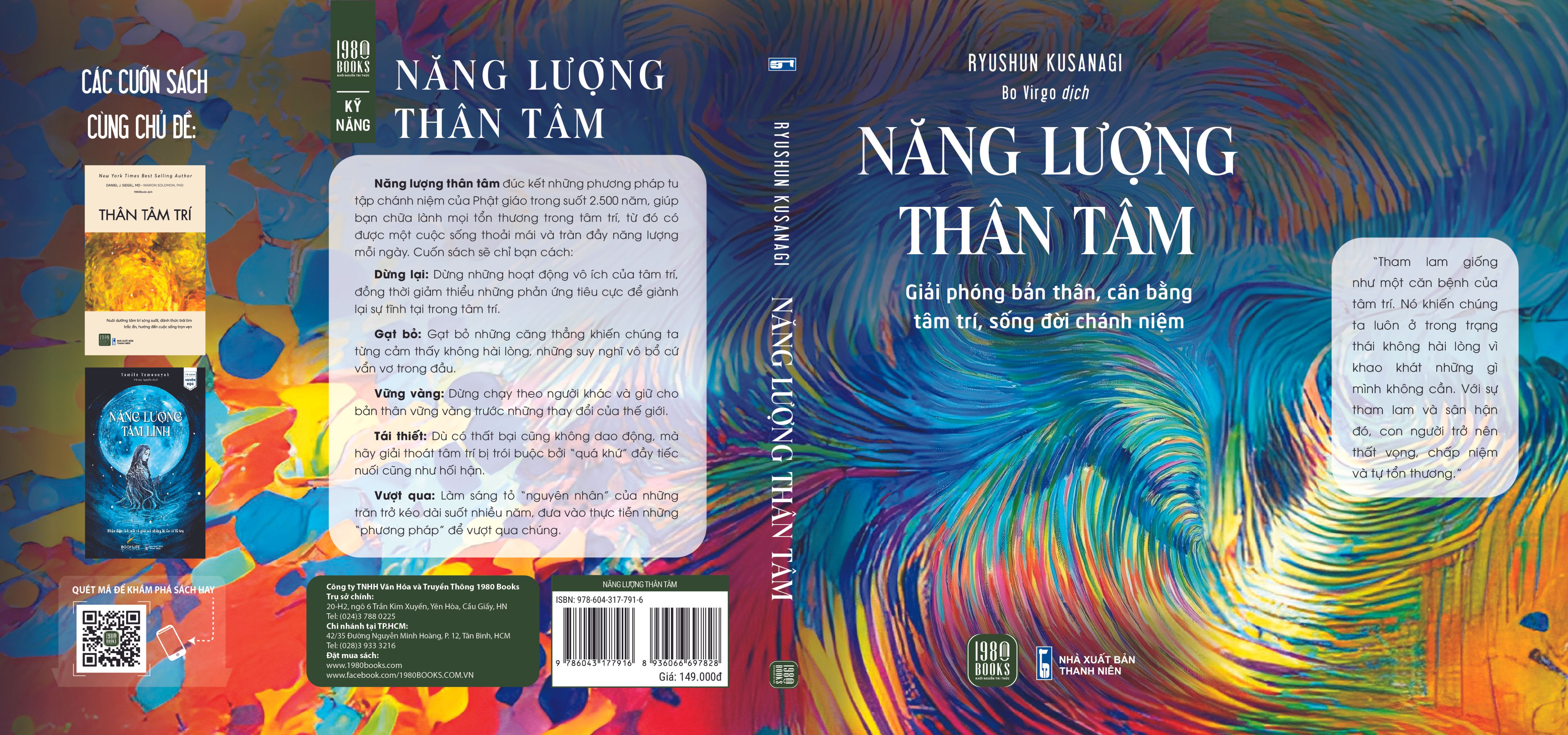 Sách - NĂNG LƯỢNG THÂN TÂM - Ryushun Kusanagi