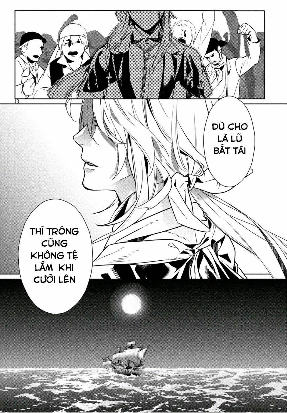 shinyaku marchen chapter 4.1 15