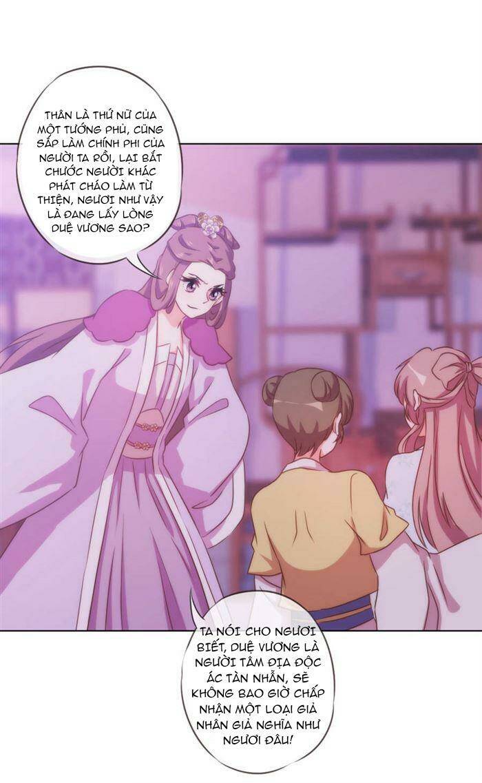 ồ, phu quân đáng yêu của tôi! chapter 75.1 10