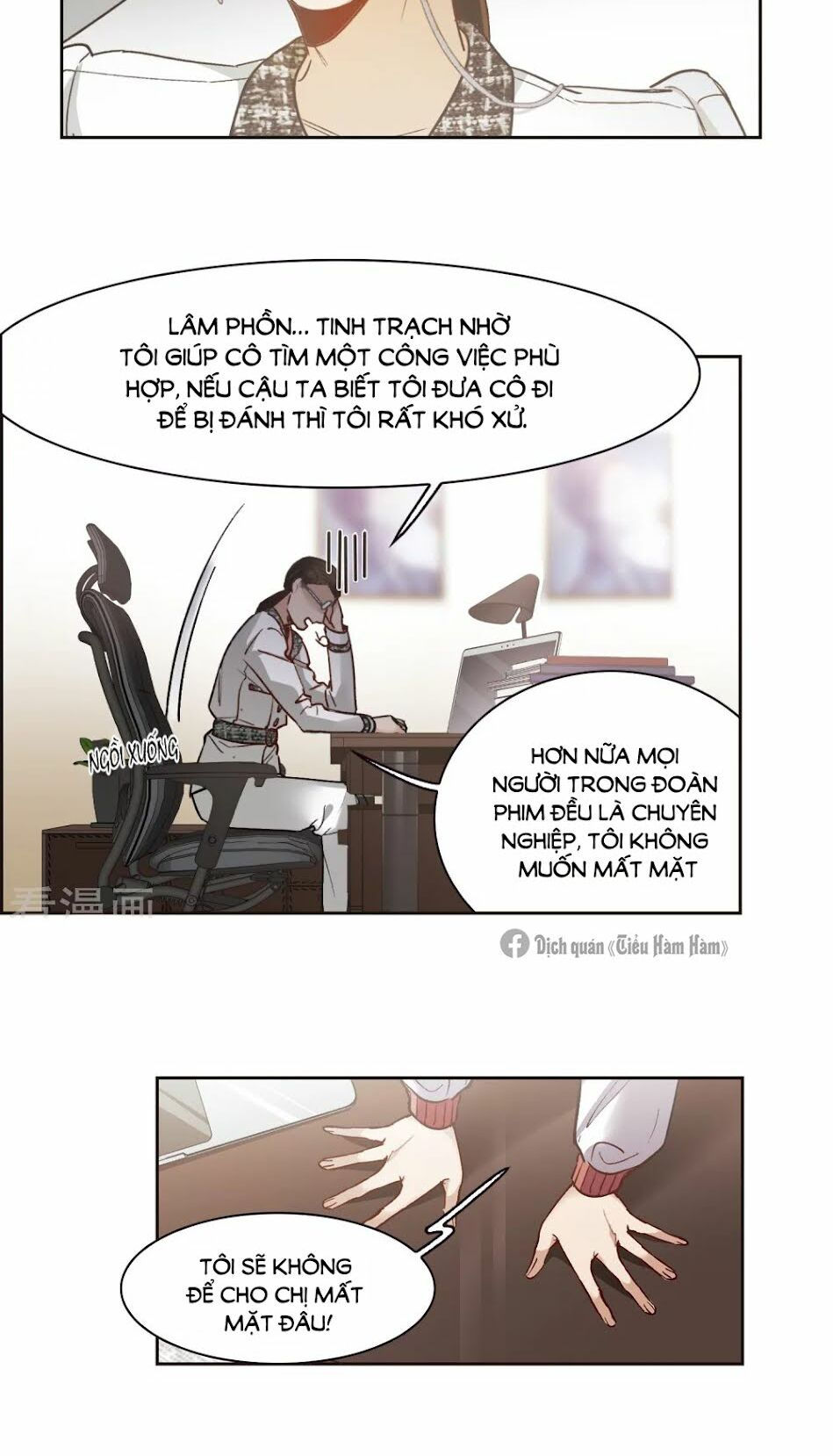 thế giới đệ nhất cự tinh chapter 17.2 9