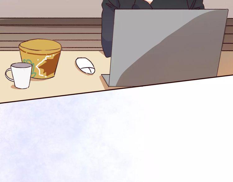 cuộc chiến tình yêu chapter 1 236