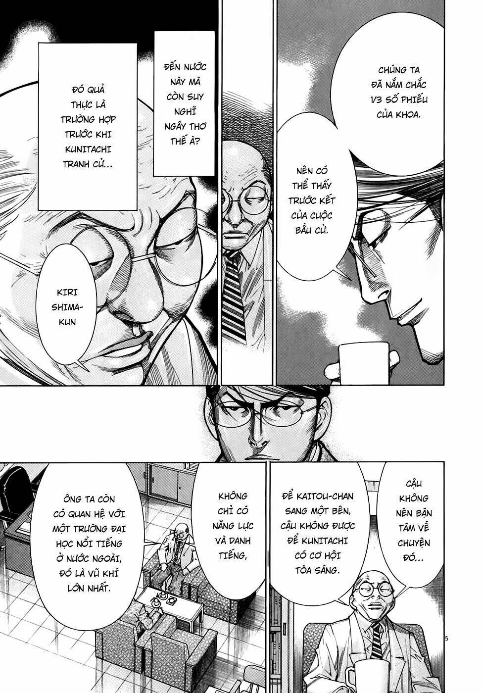 team medical dragon - y đội rồng chapter 94 5