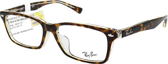 Gọng Kính Unisex Rayban  RB5378D 5082 (55-16-145)