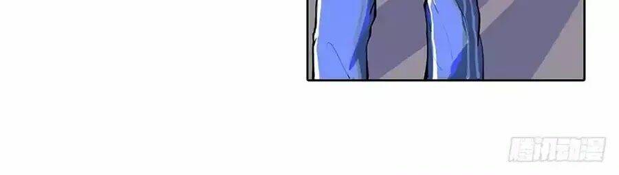 ta không phải nữ thần chapter 1.1 21