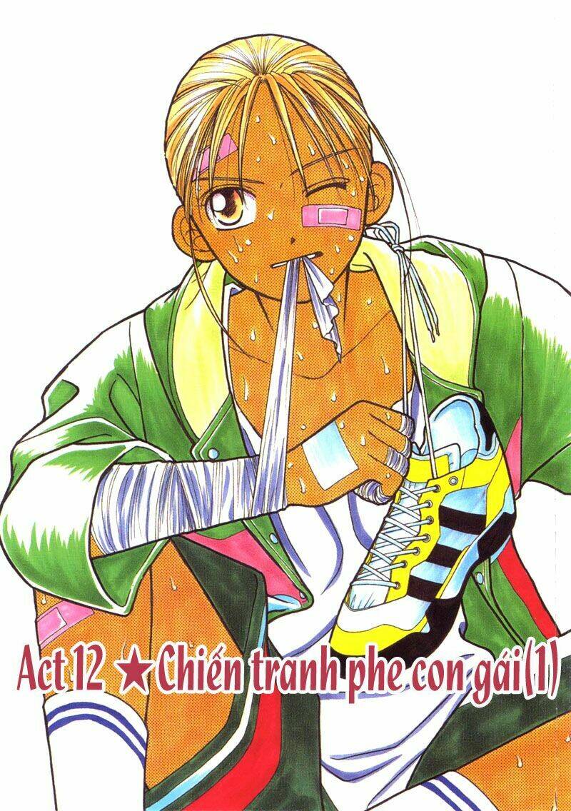 kare kano hajimemashita chapter 12 1