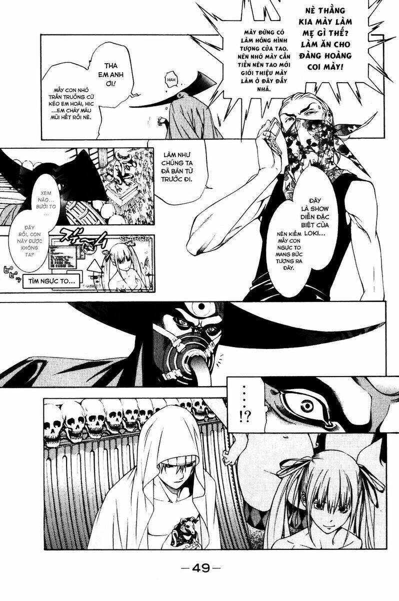 air gear chapter 199 8