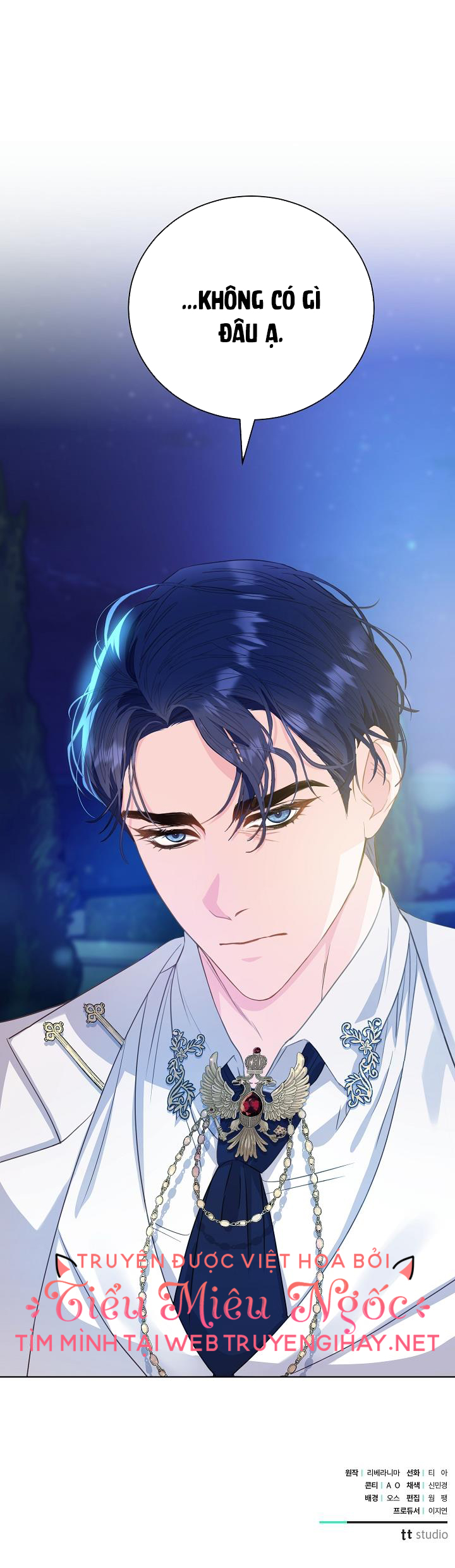 tình yêu đó chưa hề tồn tại chapter 2.2 6