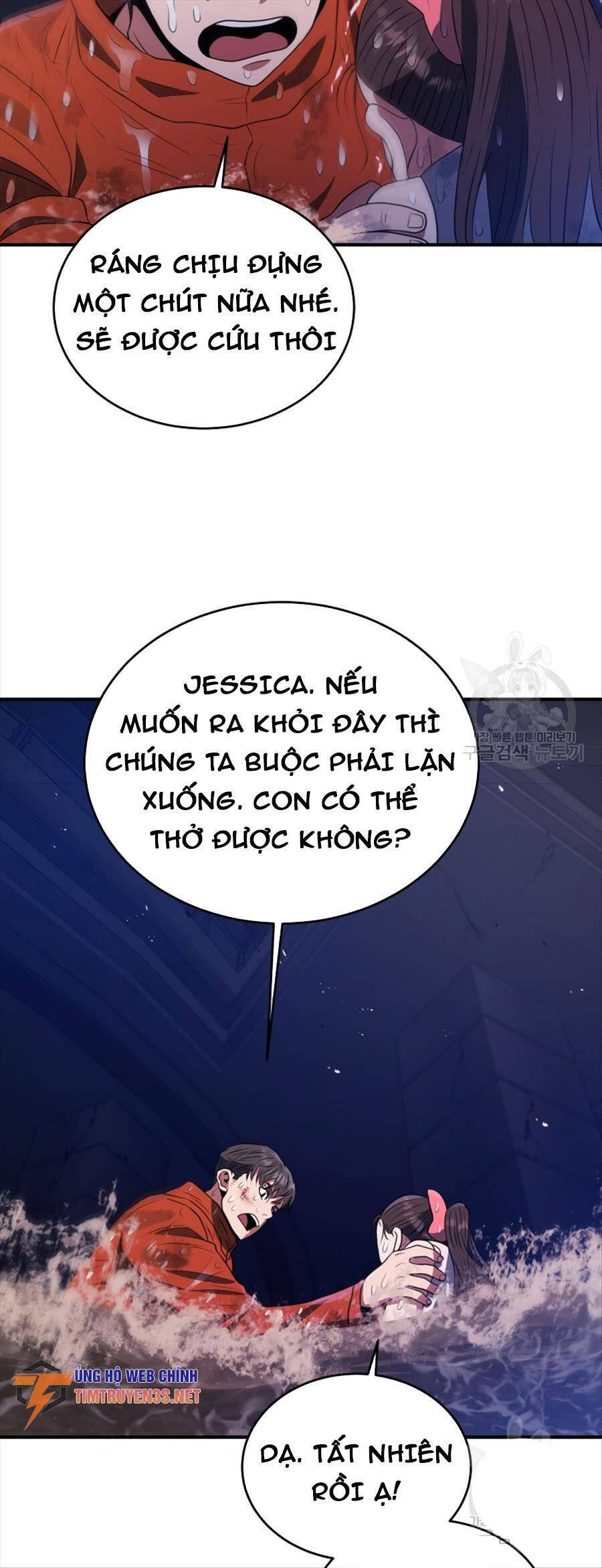 hệ thống oán hận của ta chapter 62 44