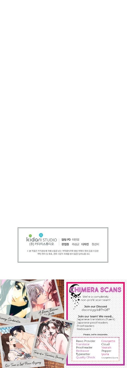 tuyển tập hàn, nhật chịch ngắn chapter 4 42