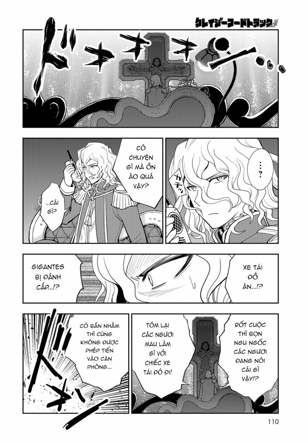 xe tải đồ ăn chapter 11 16