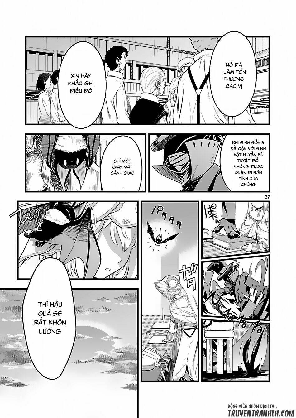 genjuu chousain chapter 1 31