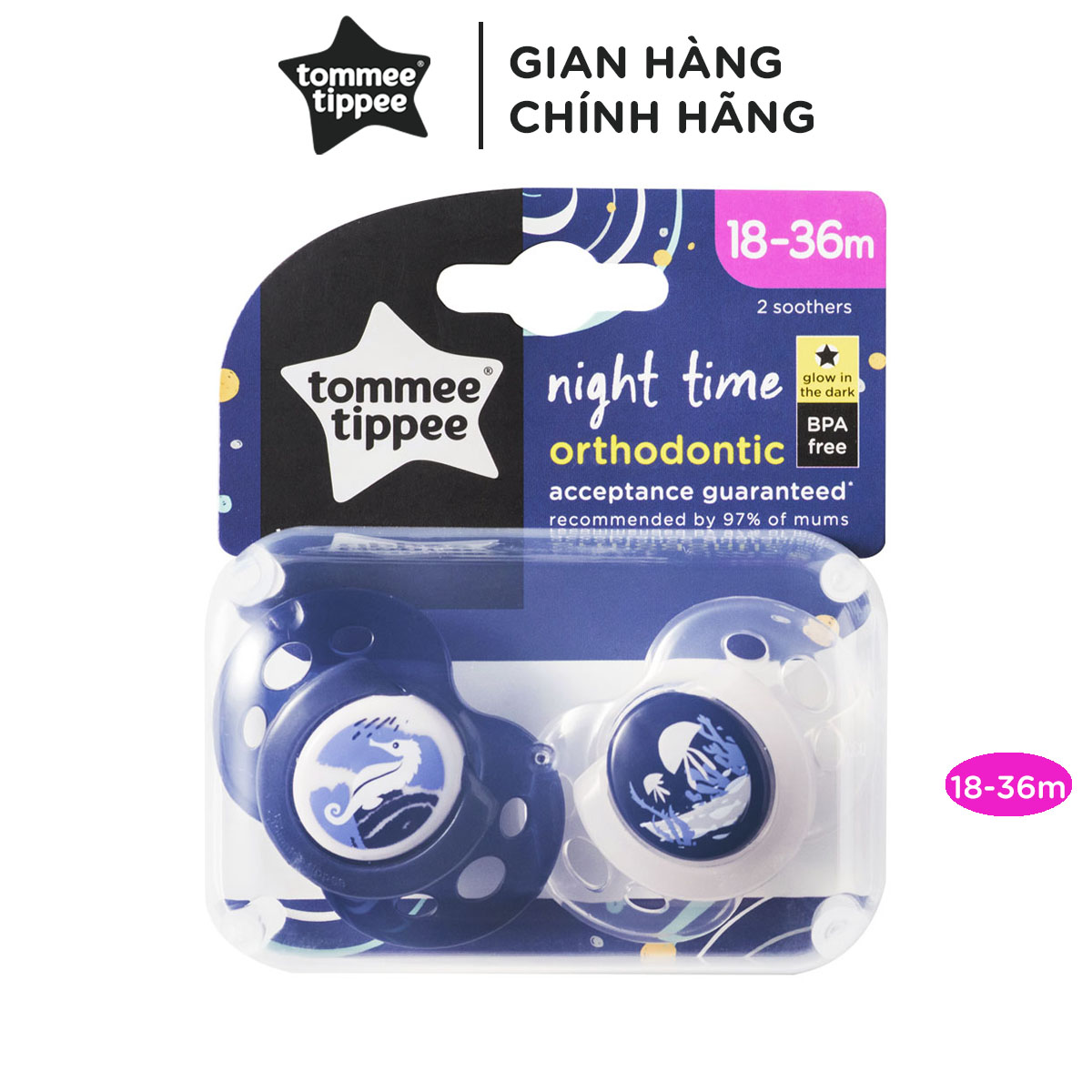 Ty ngậm dạ quang cho bé Tommee Tippee Night Time 18-36 tháng (vỉ đôi) - Cá Ngựa