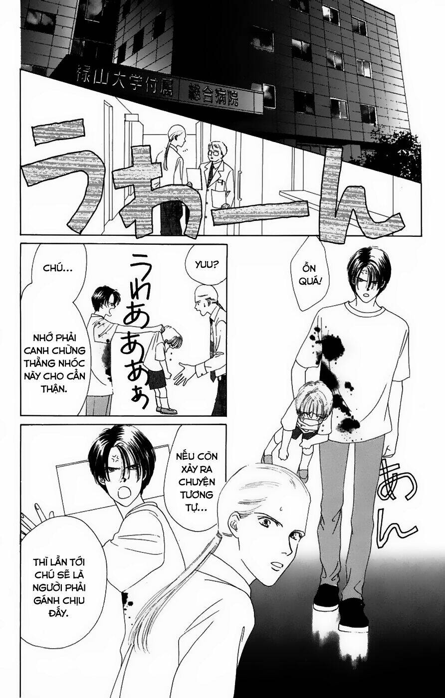 only you chapter 19 40