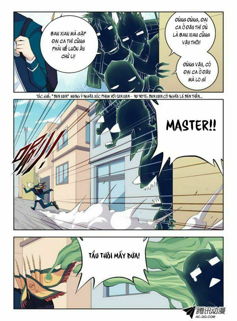 wang pai yu shi chapter 5 4