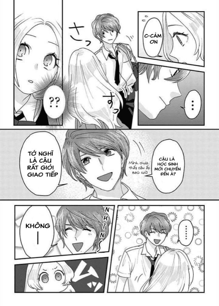 katakoto no niwa chapter 4 8