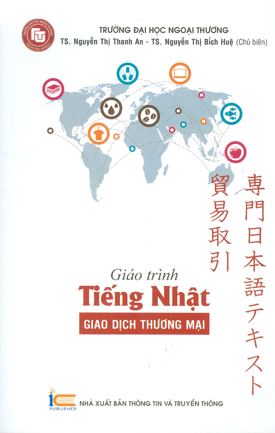 Giáo trình Tiếng Nhật - Giao dịch thương mại