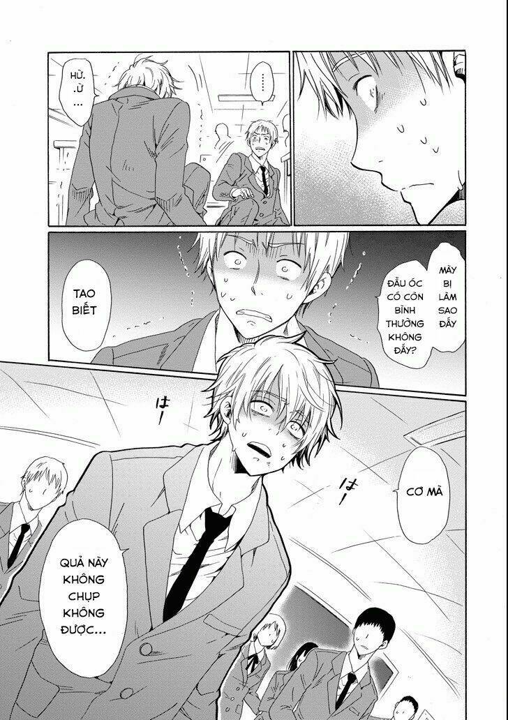 boku no namae wa chapter 17 13