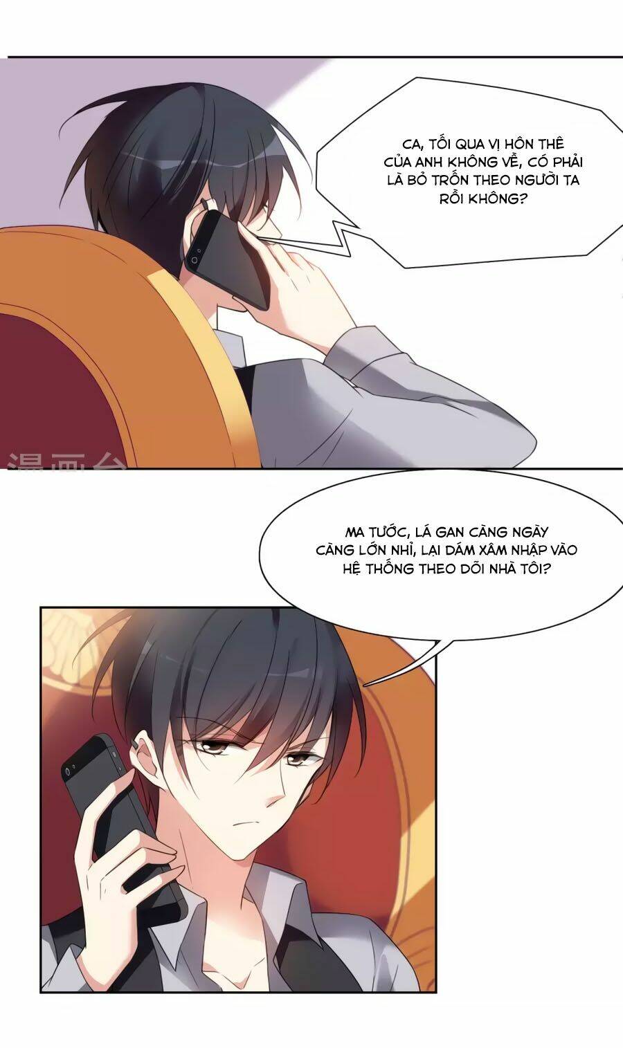 nhân chất tình nhân chapter 8.1 24