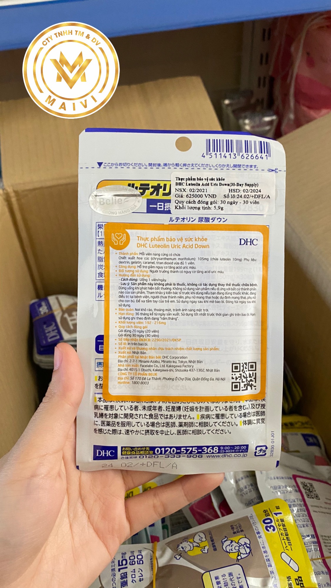 Thực phẩm bảo vệ sức khỏe DHC Luteolin Uric Acid Down 30 NGÀY
