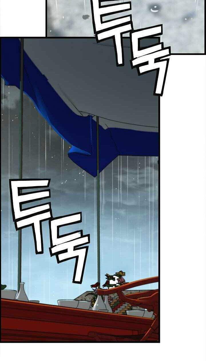 tôi sẽ sống như một hoàng tử chapter 29 30