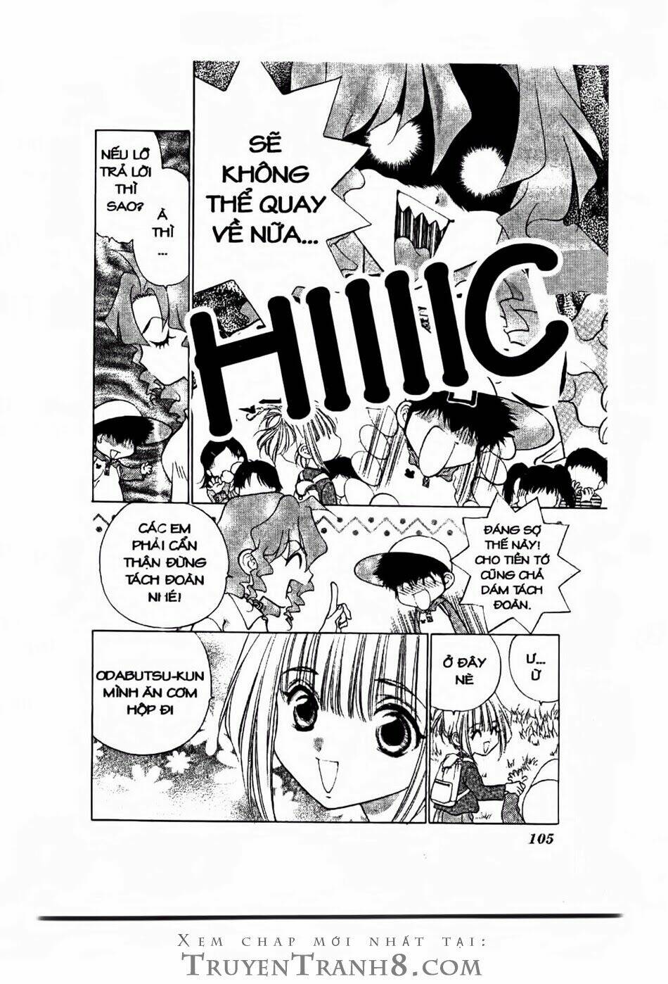 100 kutukan yuko-chan chapter 7 6