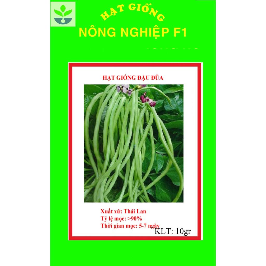Gói 10 gr hạt giống đậu đũa