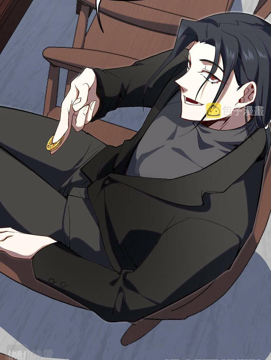 vú em thánh kỵ sĩ chapter 3.1 16