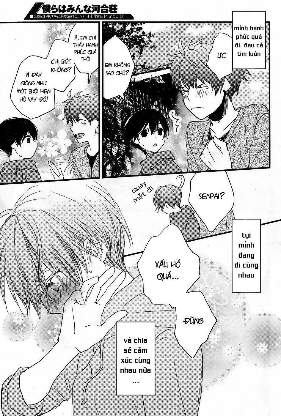 ký túc xá dễ thương chapter 79 15