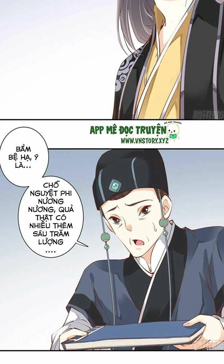 hoàng hậu ương bướng chapter 66 8