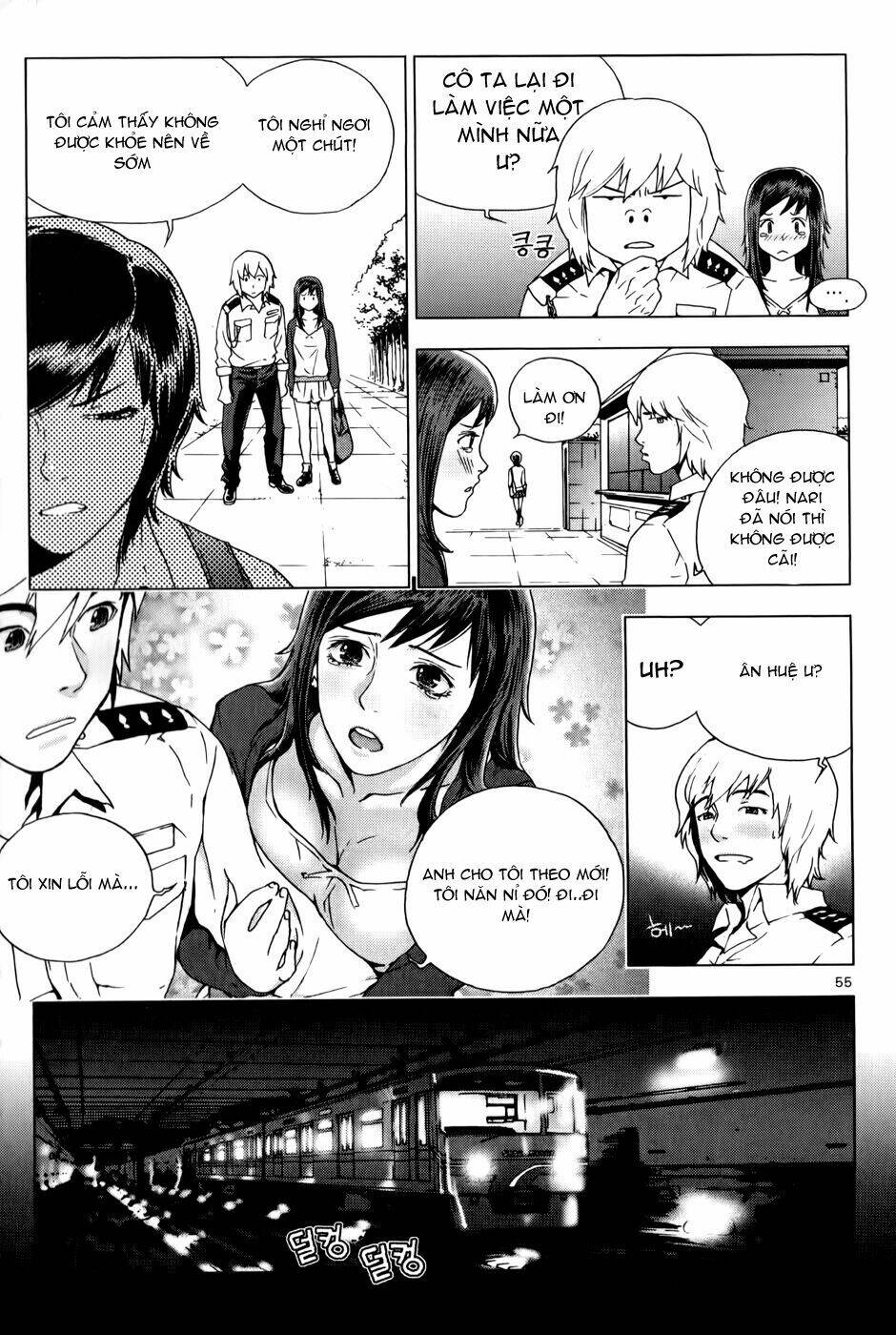 ghost hunter chapter 2 5