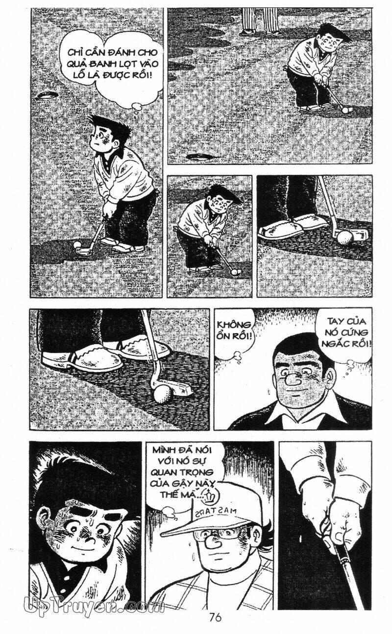 ashita tenki ni naare chapter 13 78