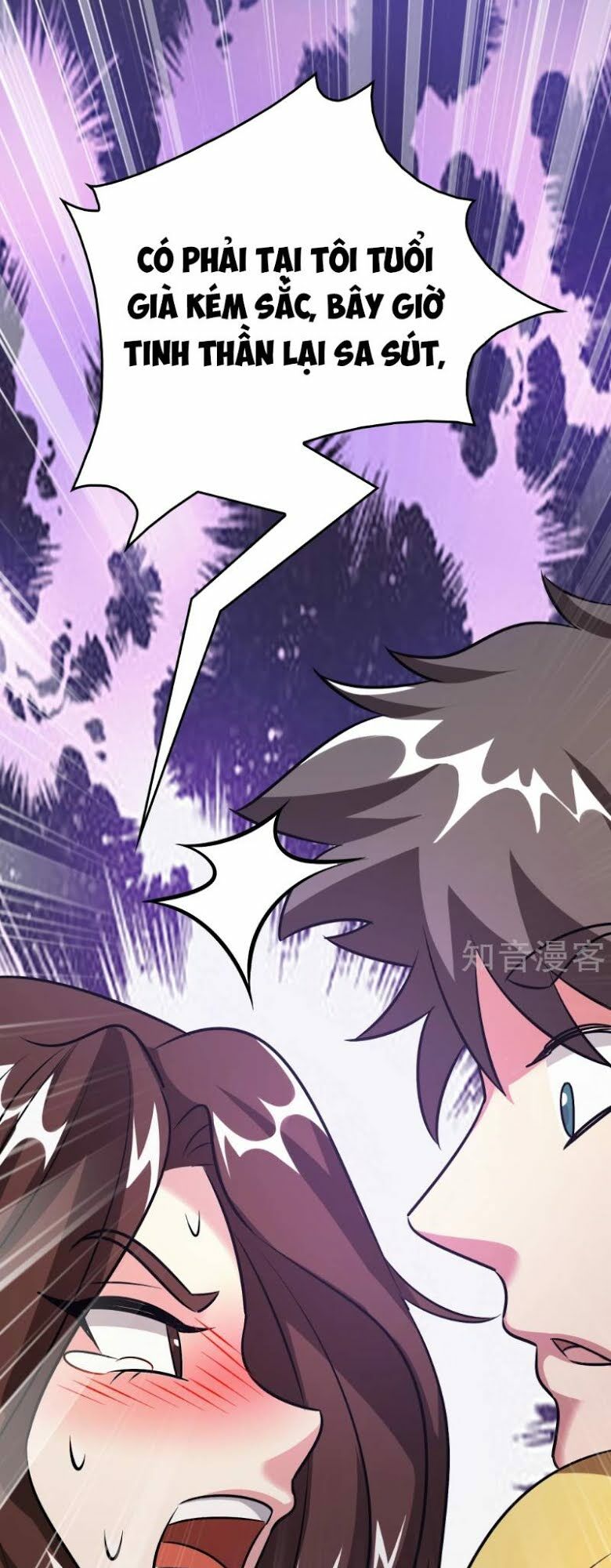 dị giới cung ứng thương chapter 53 13