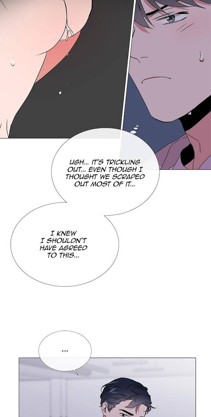 [raw] red candy chapter 28 12