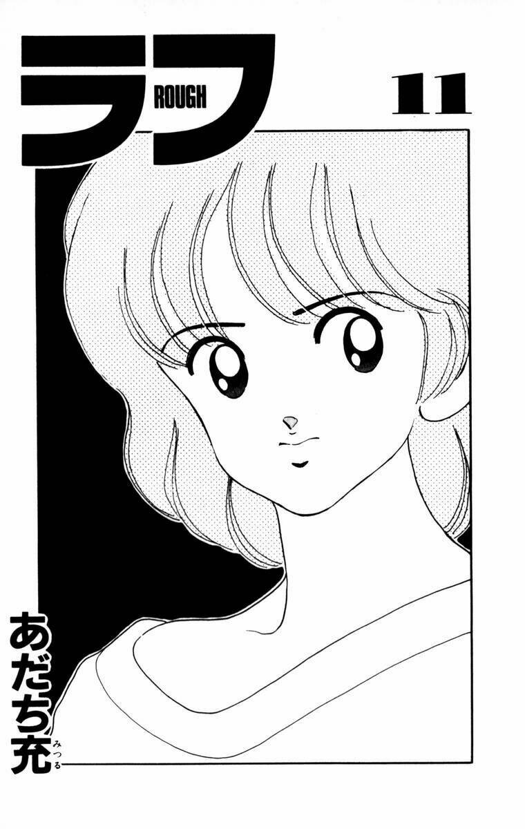 rough - ngọc thô chapter 100 3