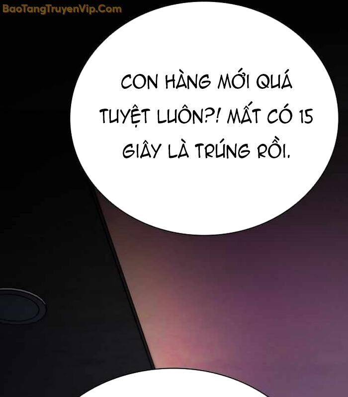 thế hệ bất hảo chapter 5 250