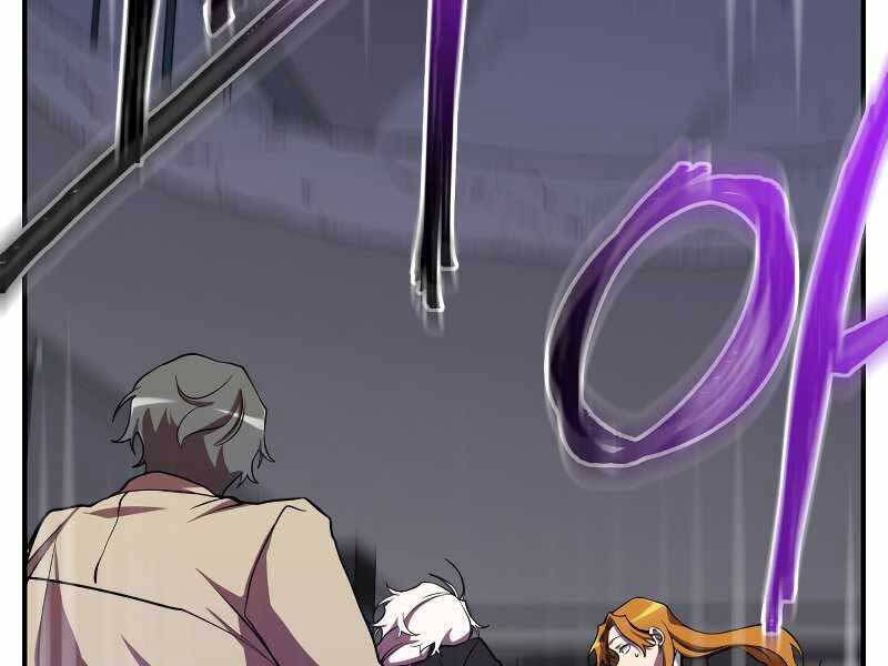 giả vờ làm kẻ vô dụng ở học đường chapter 24 73