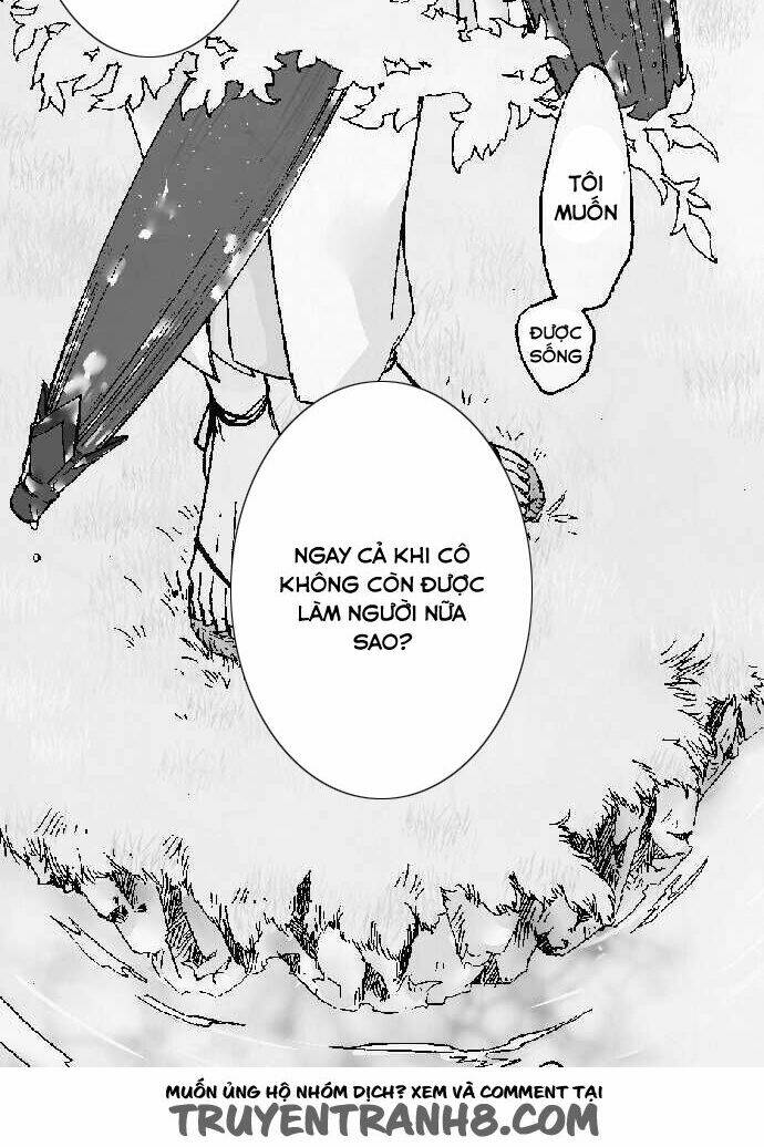 kochou no yumeji chapter 1 6