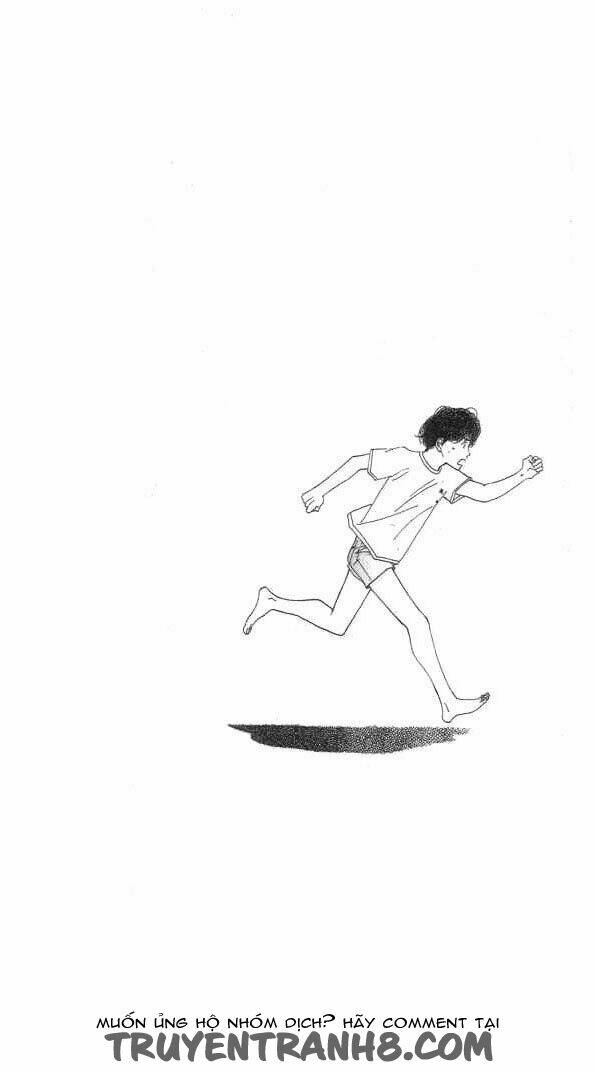 antique bakery chapter 19 34