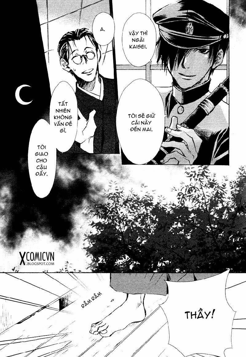 tousei gensou hakubutsushi chapter 1 14