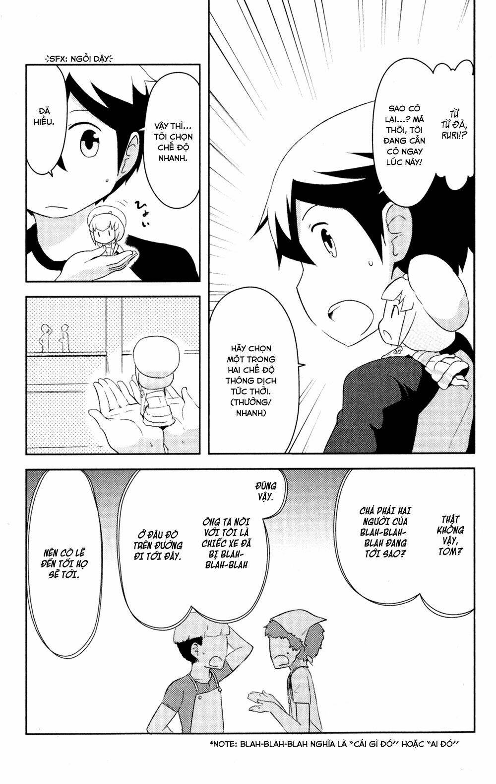 kanojo ga flag o oraretara chapter 21 27