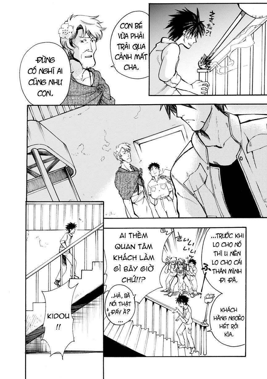 mushikago no cagaster chapter 2 15