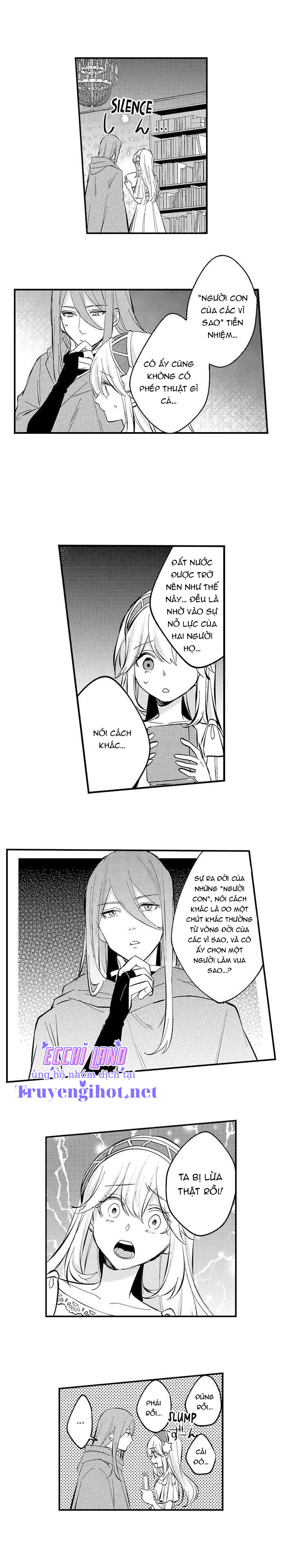 [15+] tái sinh thành nữ anh hùng ~tôi sẽ biến anh ấy thành vị vua của mình~ chapter 20.2 2