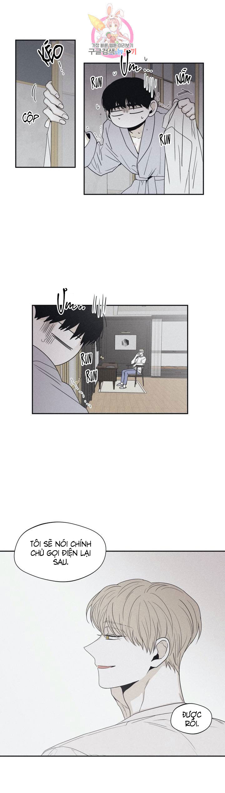 chiếu tướng chapter 32 14