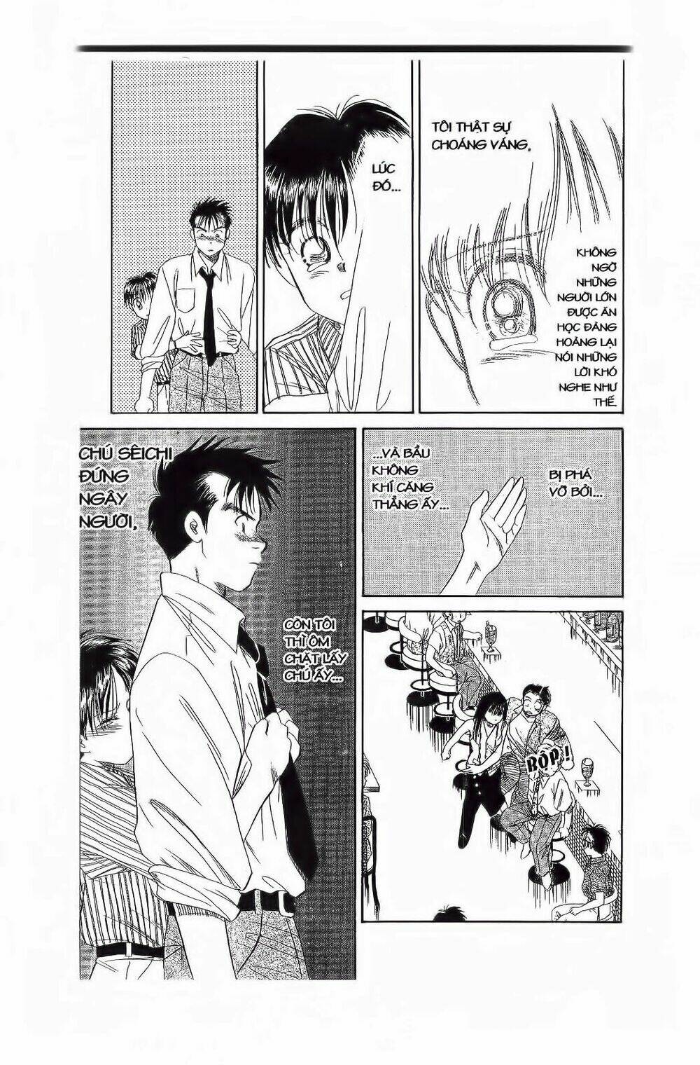 em bé và tôi chapter 58 23