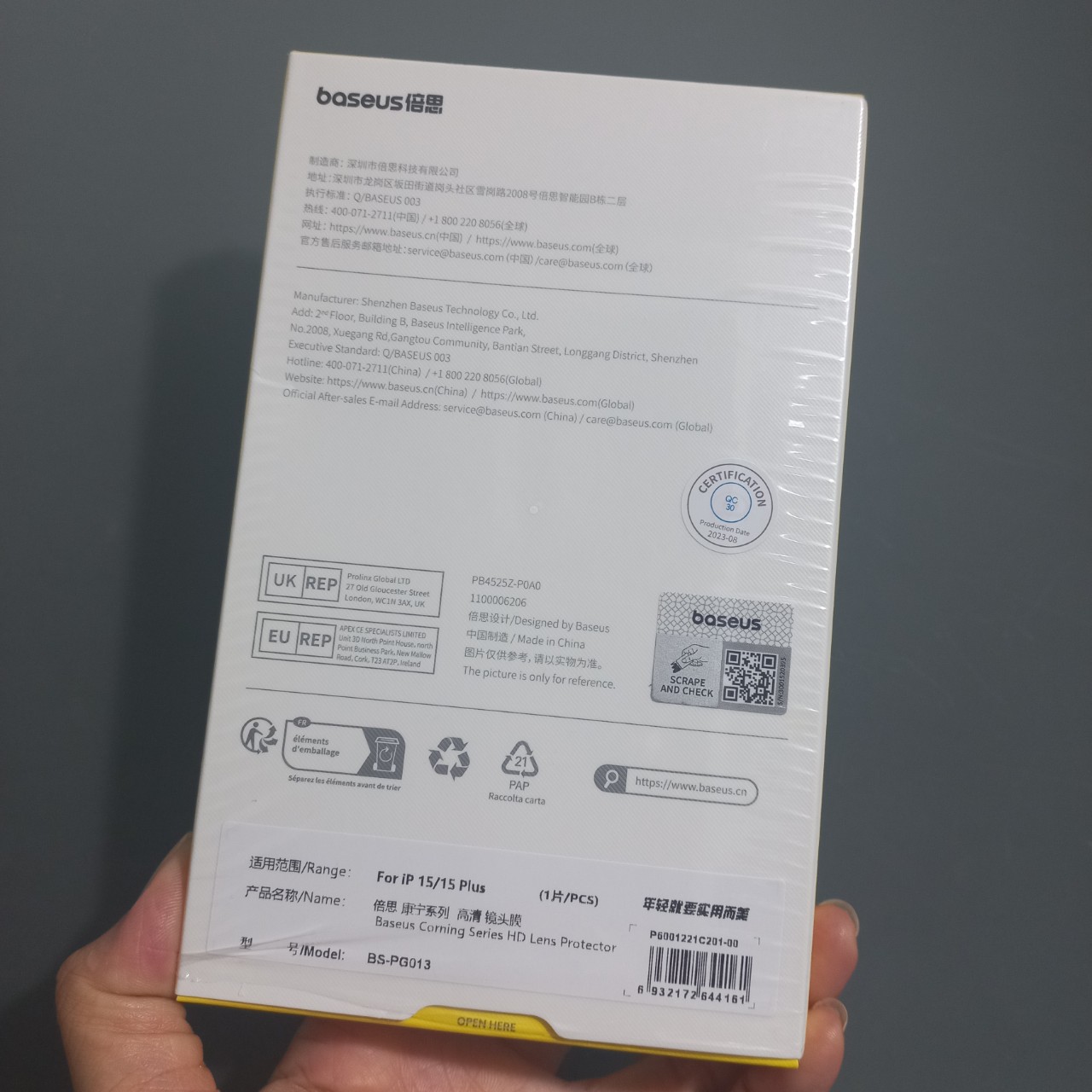 Mắt dán bảo vệ camera cho iP 15 / 15Plus Baseus Lens  Protector _ Hàng chính hãng